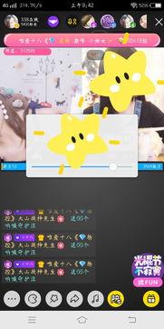 小视频在线国产,小视频平台上的国产创新风采